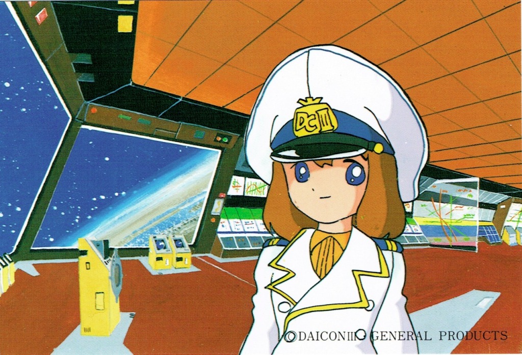 General Products postcard featuring Daicon Girl on the spaceship.